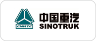 中国重汽集团