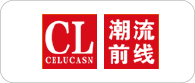 潮流前线