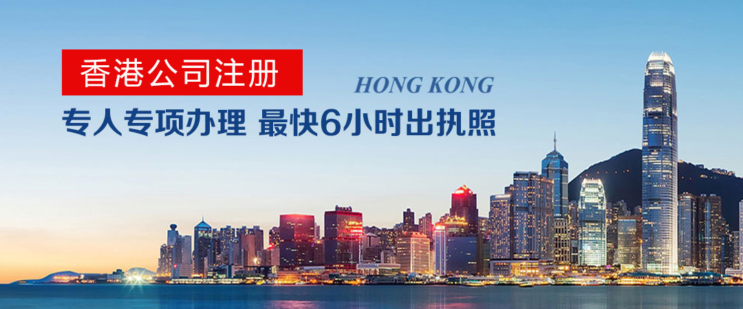 专人专项办理 6小时出证