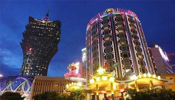 中国澳门公司注册